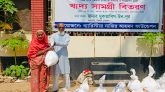 ব্যারিস্টার নাজির আহমদ ফাউন্ডেশনের উদ্যোগে সিলেট নগরীতে খাদ্য সামগ্রী বিতরণ