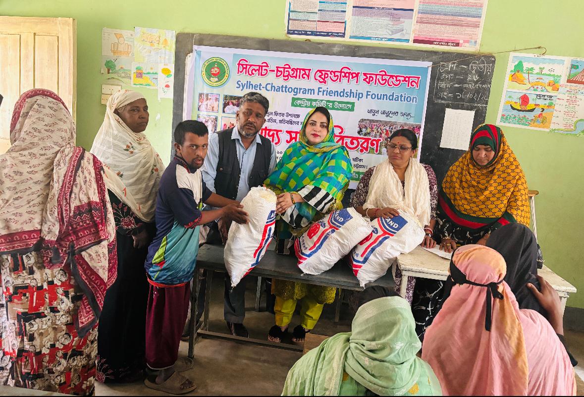 সিলেট-চট্টগ্রাম ফ্রেন্ডশিপ ফাউন্ডেশনের উদ্যোগে প্রতিবন্ধিদের ঈদ উপহার বিতরণ সম্পন্ন