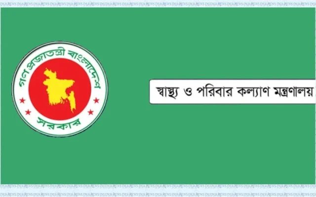 দেশের সরকারি হাসপাতালে দালাল ঠেকাতে ৭ নির্দেশনা