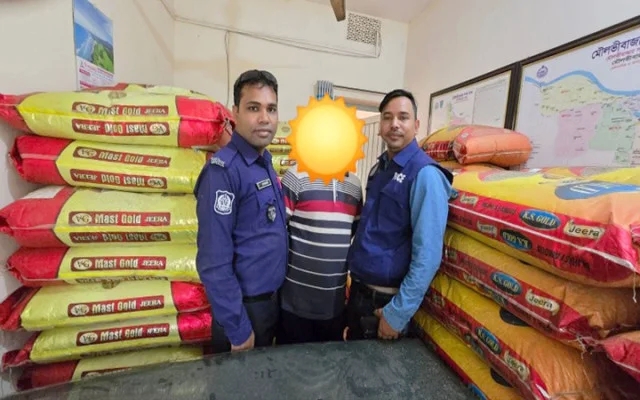 মৌলভীবাজারে ১১০ বস্তা ভারতীয় জিরাসহ ট্রাক জব্দ, গ্রেফতার ১