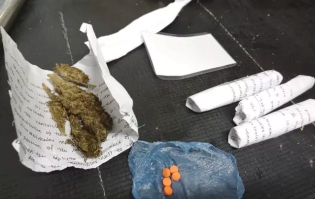 শাহজালাল বিশ্ববিদ্যালয়ে গাঁজা ও ইয়াবাসহ আটক ৪