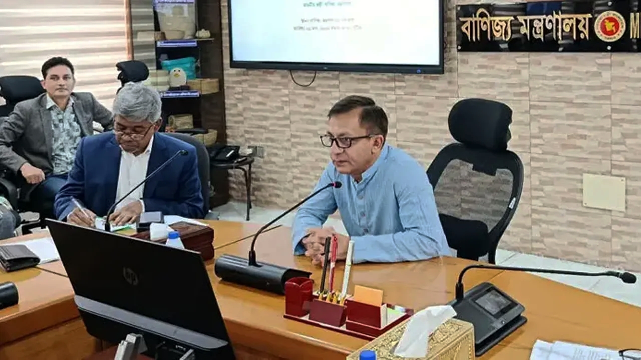 ভোজ্যতেলের সংকট নেই, দামও বাড়বে না : বাণিজ্যমন্ত্রী