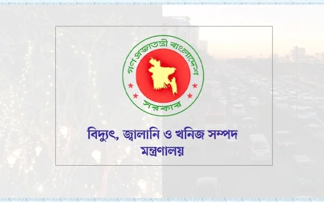 তেলের ডিপোতে সেনাবাহিনী মোতায়েনের নির্দেশ