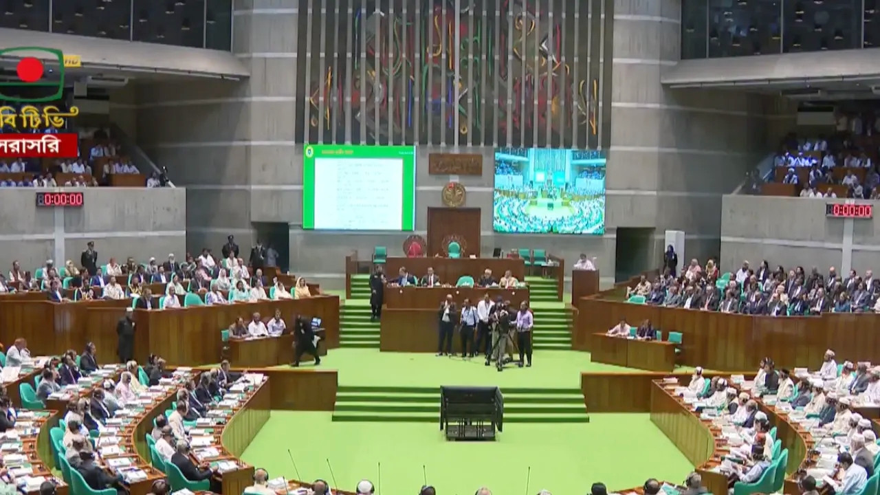 ত্রয়োদশ সংসদের প্রথম অধিবেশন শুরু