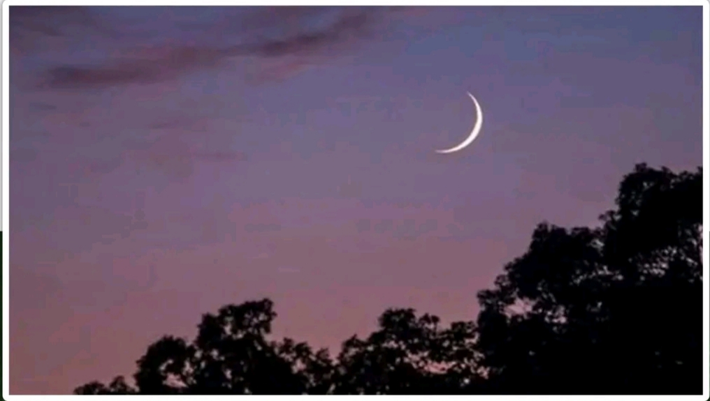 দেশের আকাশে দেখা গেছে চাঁদ, শনিবার ঈদ