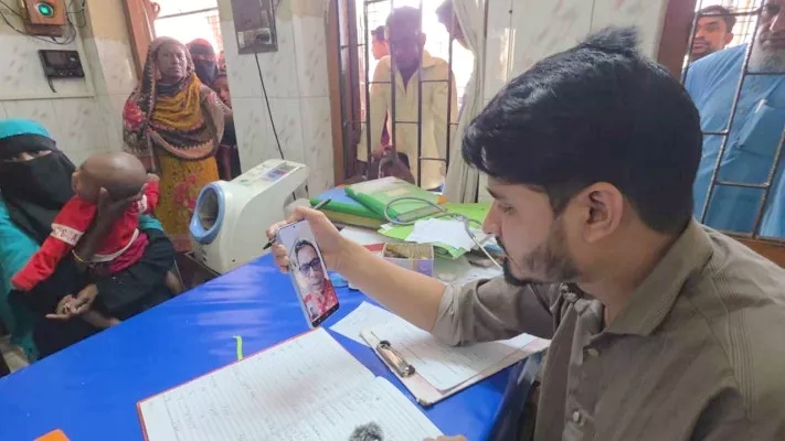 জকিগঞ্জ হাসপাতালে হঠাৎ স্বাস্থ্য প্রতিমন্ত্রীর ভিডিও কল, অতঃপর…