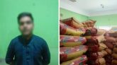 সিলেটে ফিজা এন্ড কোং ফ্যাক্টরি থেকে ২৬ লাখ টাকার ভারতীয় জিরা উদ্ধার, যুবক আটক