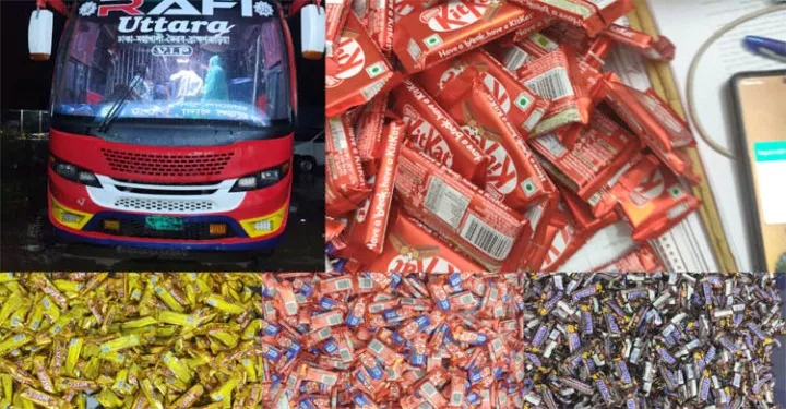 জৈন্তাপুরে বিপুল পরিমাণ ভারতীয় চোরাই পণ্যসহ ৪ যুবক আটক