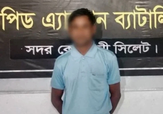 সুনামগঞ্জে নারীকে রাতভর গণধর্ষণ, র‌্যাবের জালে একজন