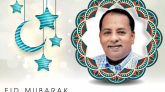 সিলেট জেলা পরিষদের প্রশাসক আবুল কাহের শামীমের ঈদ শুভেচ্ছা