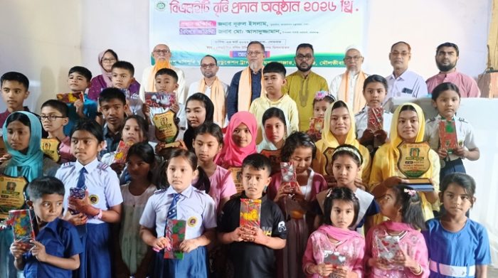 কমলগঞ্জে মুসলিম মণিপুরি শিক্ষার্থীদের বিএমইটি বৃত্তি ও নগদ অর্থ প্রদান