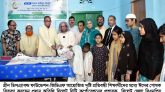 সিলেটে জিডিএফ’র দৃষ্টি প্রতিবন্ধী শিক্ষার্থীদের মধ্যে ঈদের পোষক বিতরণ