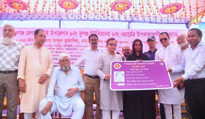 সুনামগঞ্জে ফ্যামিলি কার্ড বিতরণ কর্মসূচির উদ্বোধন