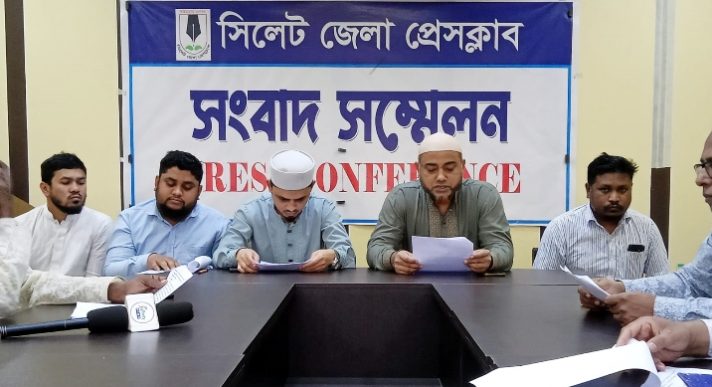 লিটন মাহমুদের বিরুদ্ধে ‘মিথ্যা মামলা’ প্রত্যাহরের দাবি গণঅধিকার পরিষদের