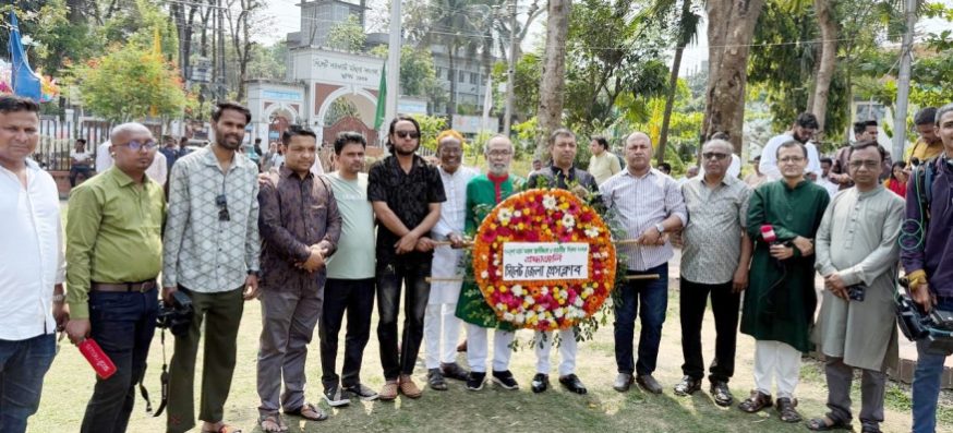 জাতির শ্রেষ্ঠ সন্তানদের স্মরণে সিলেট জেলা প্রেসক্লাবের শ্রদ্ধাঞ্জলি