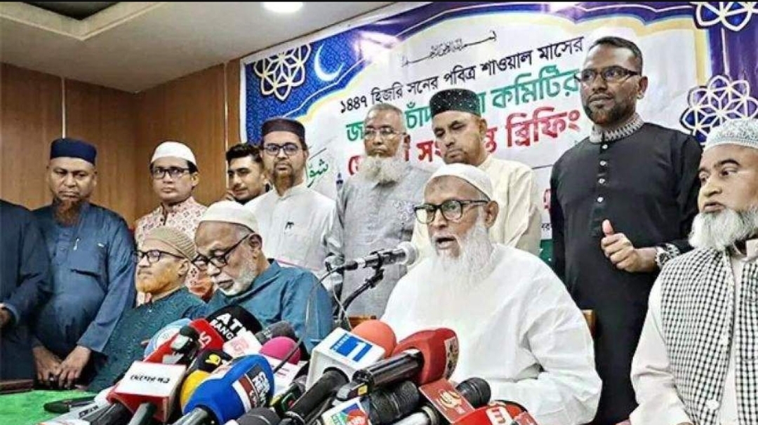 দেশের আকাশে চাঁদ দেখা যায়নি, ঈদ শনিবার