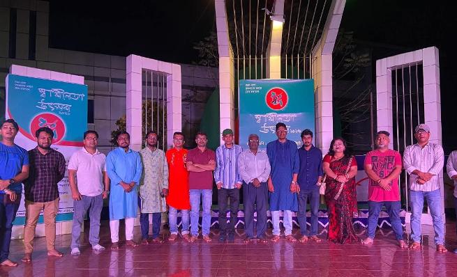 শ্রীমঙ্গলে দুই দিনব্যাপী ‘স্বাধীনতা উৎসব ২০২৬’ সমাপ্ত