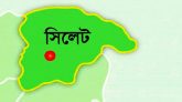 সিলেটে পুলিশের উপর হামলা চালিয়ে ছিনিয়ে নিলো ২ আসামী