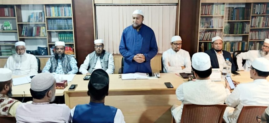 সিলেট মহানগর জামায়াতের মজলিসে শুরার বৈঠক অনুষ্ঠিত