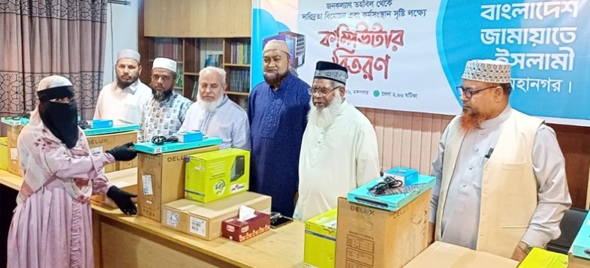 সিলেট মহানগর জামায়াতের কম্পিউটার বিতরণ