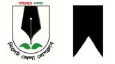 শংকর দাসের মাতার মৃত্যুতে সিলেট জেলা প্রেসক্লাবের শোক