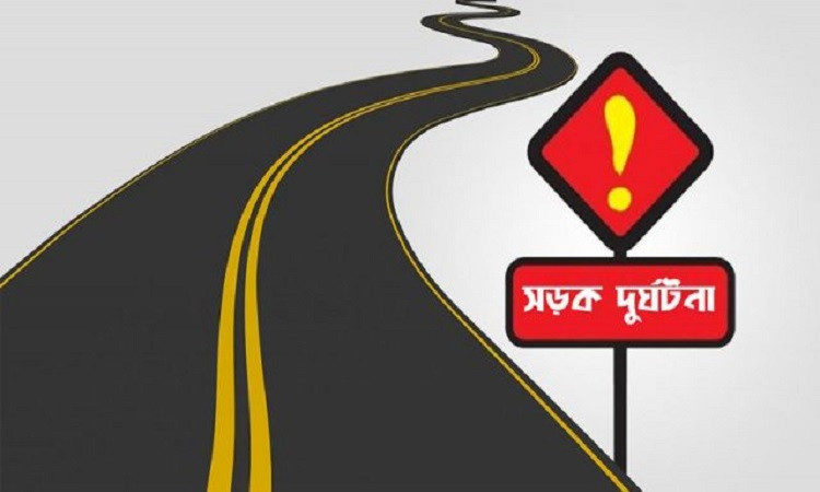 হবিগঞ্জে ট্রাক্টরের চাপায় শিশুর মৃত্যু