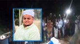 নিখোঁজের ৩ দিন পর মাটির স্তূপে মিলল যুবদল নেতার মরদেহ