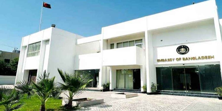 বাহরাইনে প্রবাসীদের সতর্ক থাকতে দূতাবাসের নির্দেশনা