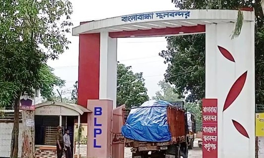 বাংলাবান্ধা স্থলবন্দর দিয়ে টানা ১১ দিন বন্ধ থাকবে আমদানি-রপ্তানি