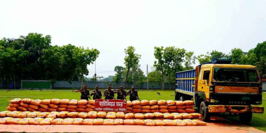 সোয়া কোটি টাকার ভারতীয় জিরা জব্দ