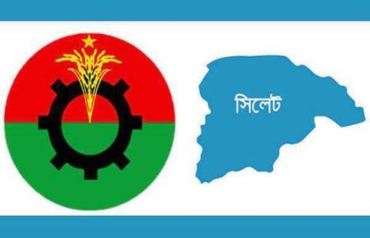 মহান স্বাধীনতা ও জাতীয় দিবসে সিলেট জেলা বিএনপির কর্মসূচি