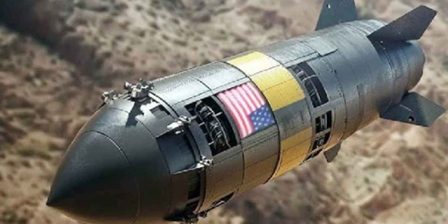 ইরানের পারমাণবিক স্থাপনায় যুক্তরাষ্ট্রের ‘বাঙ্কার বাস্টার’ হামলা