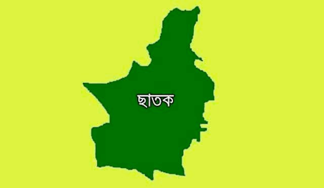 ছাতকে দুইপক্ষের সংঘর্ষে নিহত ১