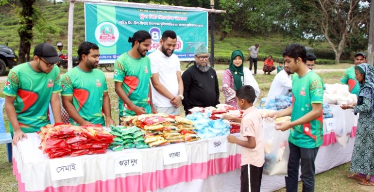 চা-শ্রমিকদের মাঝে ক্লিন সিটি’র ‘৪ টাকায় ঈদ সামগ্রী’ বিতরণ