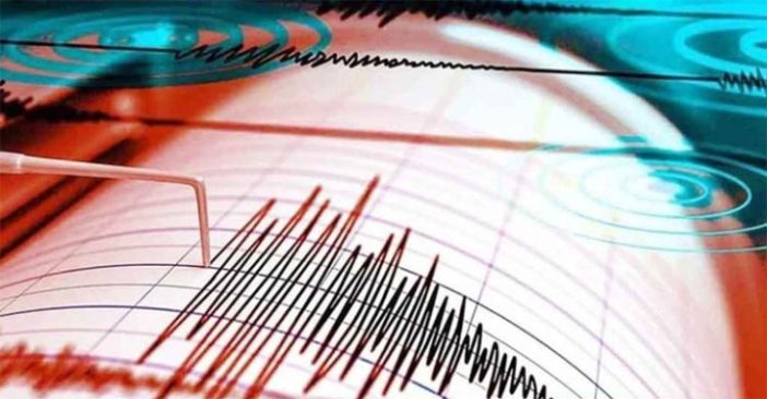 ভূমিকম্পে কেঁপে উঠল জাপান