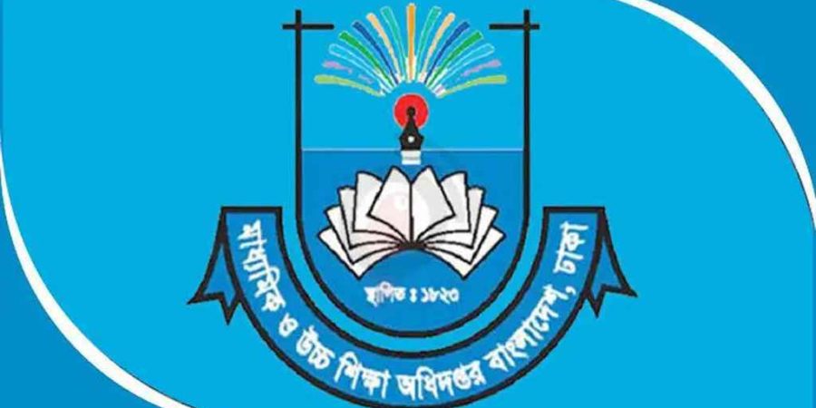 শিক্ষাপ্রতিষ্ঠানে মাউশির জরুরি নির্দেশনা