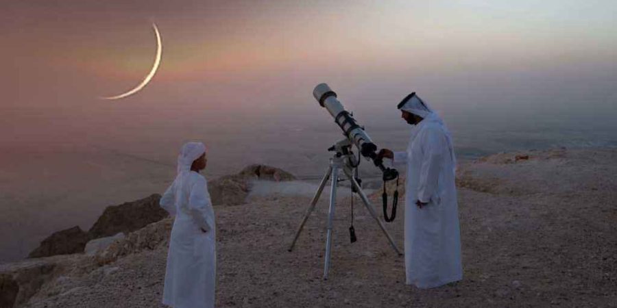 সৌদি আরবে পবিত্র ঈদুল ফিতর শুক্রবার