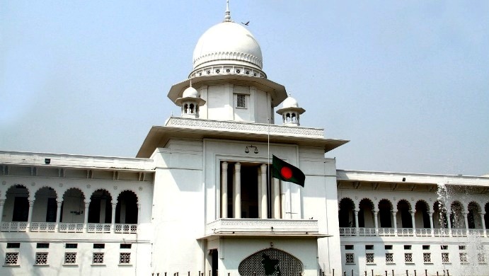 সংবিধানে তত্ত্বাবধায়ক সরকার ব্যবস্থা বহালের পূর্ণাঙ্গ রায় প্রকাশ