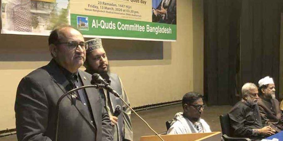 বাংলাদেশি তেলবাহী জাহাজের জন্য উন্মুক্ত থাকবে হরমুজ প্রণালী : রাষ্ট্রদূত