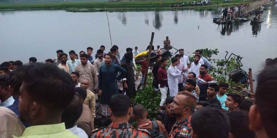 জামালপুরে শতাধিক মানুষসহ নদীতে ভেঙে পড়ল ব্রিজ, ৪ শিশু নিহত