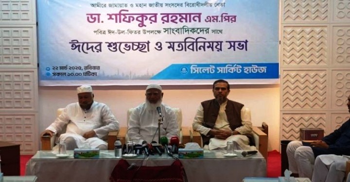 ফ্যাসিবাদ বিদায় নিলেও কালো ছায়া রয়ে গেছে : জামায়াত আমির