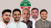 ৫ সিটি করপোরেশনে মেয়র পদে এনসিপির মনোনয়ন পেলেন যারা