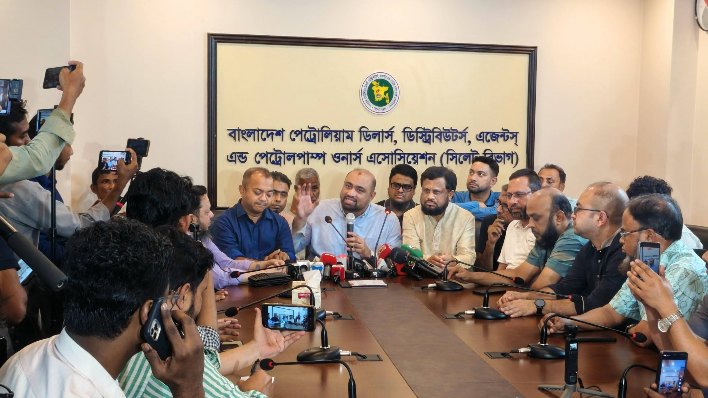 সিলেটে ডিপো থেকে তেল উত্তোলন বন্ধের ঘোষণা পাম্প মালিকদের