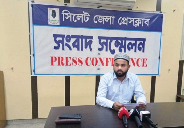 সিলেটে ব্যাংক হিসাব থেকে ৩ লাখ টাকা হাতিয়ে নেয়ার অভিযোগ ব্যবসায়ীর