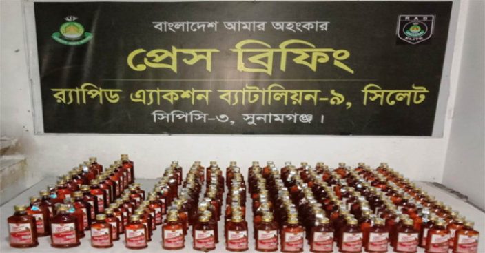 সুনামগঞ্জে বিপুল পরিমাণ বিদেশি মদ উদ্ধার