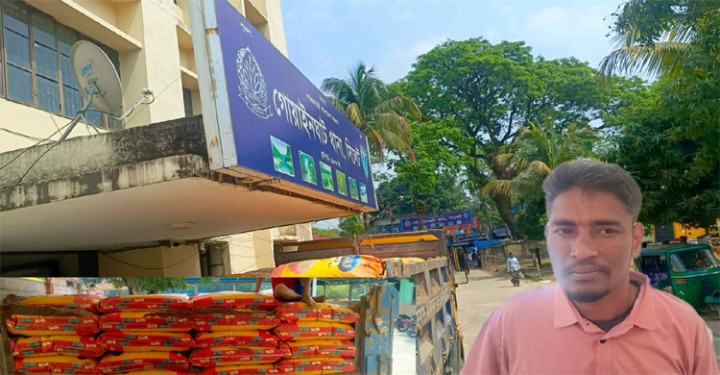 সিলেটে সাড়ে ১১ লাখ টাকার ভারতীয় জিরা উদ্ধার, আটক ১