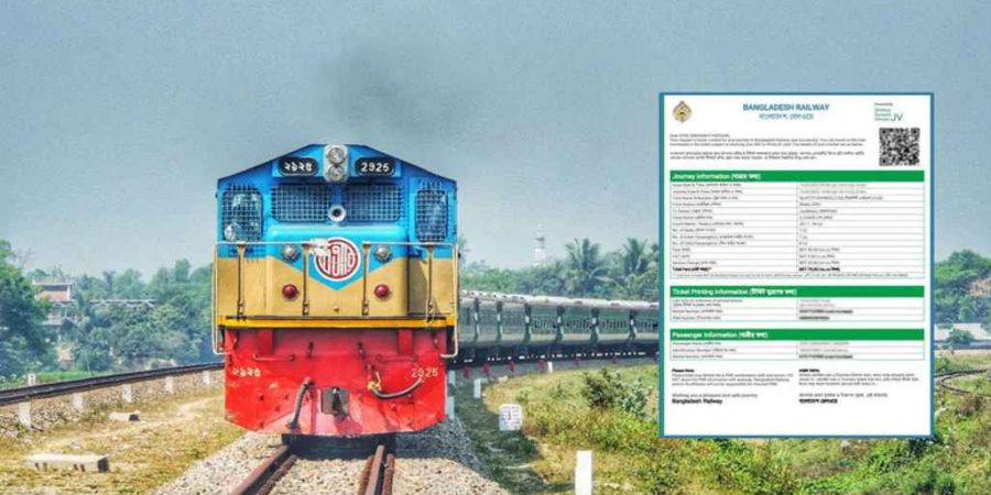 ঈদযাত্রায় ট্রেনের অগ্রিম টিকিট বিক্রি শুরু ৩ মার্চ