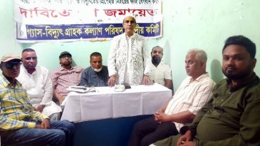 অসহনীয় বিদ্যুতের লোডশেডি বন্ধ না হলে ১১ মে প্রতিবাদ দিবস