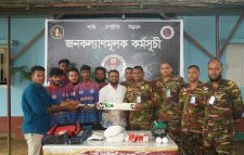 নানিয়ারচর জোন (১৭ ই বেংগল) কর্তৃক বুড়িঘাট ইয়ুথ ক্লাবকে ক্রীড়া সামগ্রী প্রদান