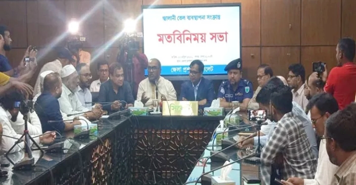 ১৬ ঘণ্টা পর সিলেটে পেট্রোল পাম্প ধর্মঘট প্রত্যাহার, জনজীবনে ফিরেছে স্বস্তি